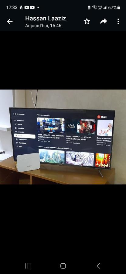 Appartement Nador Wifi Gratuit Clima Mobile Buitenkant foto